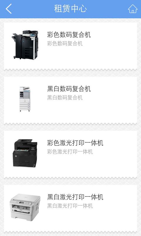 現(xiàn)代辦公場(chǎng)景下的設(shè)備管理新模式 計(jì)算機(jī)租賃與維修的一站式解決方案