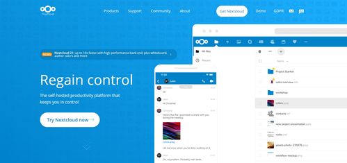 Nextcloud私有云部署與移動應用開發(fā)生態(tài)構建及商業(yè)化路徑