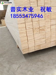 ,產品,價格,廠家,圖片,更多木材資訊, 中木商網